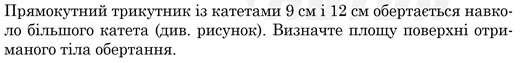 0300x6m6-7bda-524x63.png