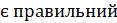 0300x6s7-af9b-117x23.png