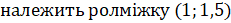 0300x6si-71d1-231x23.png