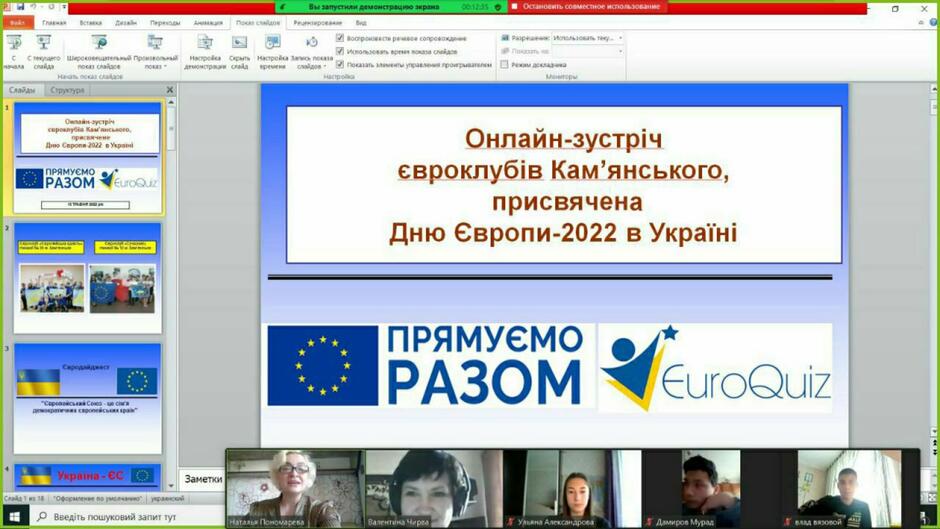 0300x6u5-ee6c-940x529.jpg