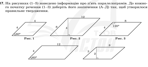 0300x6va-afc3-630x288.png