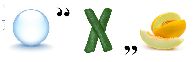 0300x72f-276f-805x260.png