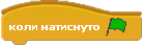 0300x758-9a24-199x63.png