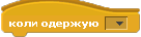 0300x75k-908d-221x58.png