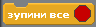 0300x75v-21dd-163x46.png