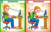 0300x7bk-952b-167x105.jpg