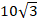 0300x7dy-8c43-37x22.png