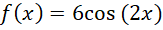 0300x7g3-372f-163x30.png