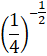 0300x7gm-88d5-47x56.png