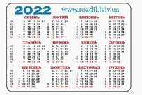 0300x7hz-f252-204x137.jpg