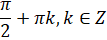 0300x7io-e79b-107x40.png