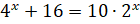 0300x7w9-e40b-140x24.png