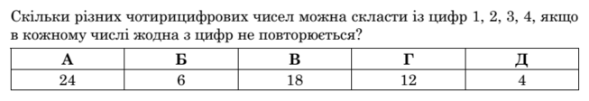 0300x7y1-c775-653x112.png