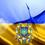 Фурч Валентина Ігорівна