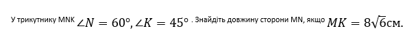 0300x8gh-06eb-691x73.png