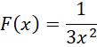 0300x8wd-26c2-109x53.png