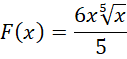 0300xa3s-abe1-127x59.png
