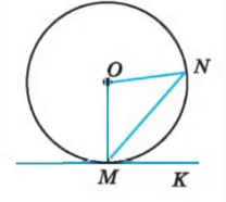 0300xa6e-6319-208x186.png