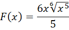 0300xadb-5af0-138x61.png