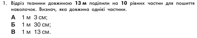 0300xbpp-87cb-689x136.png