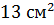 0300xbpr-ba86-54x25.png