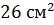 0300xbpy-6f59-54x25.png