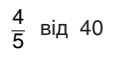 0300xbql-e550-116x57.png