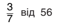 0300xbqz-6fb0-121x57.png
