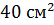 0300xbrz-3368-54x25.png