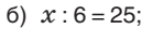 0300xbtg-bea3-149x27.png