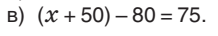 0300xbu8-0416-218x36.png