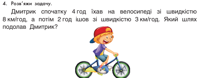 0300xbw6-75fe-692x271.png
