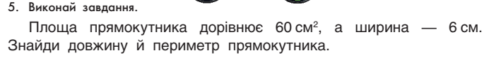 0300xbxq-6228-692x83.png