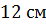 0300xbze-4a2d-46x25.png