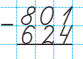 0300xc2p-96f3-83x59.png