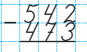0300xc2u-1317-87x52.png