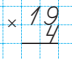 0300xc3j-787c-72x59.png