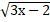 0300xc40-7382-50x22.png