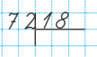0300xc4i-dbc5-108x64.png