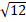 0300xc86-fad7-26x22.png