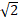 0300xc88-37db-18x22.png