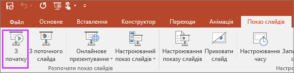 0300xcq1-ea79-688x172.png