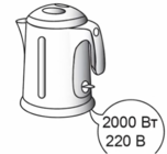 0300xctq-7b5c-152x140.png