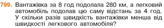 0300xd3e-f7ee-577x101.png
