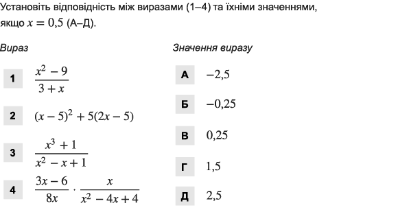 0300xd44-2b96-596x306.png