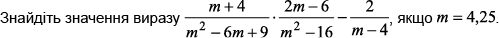0300xd50-2975-499x38.png