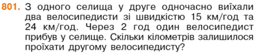 0300xd7c-0823-529x111.png