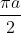 0300xdcw-0894-21x33.gif