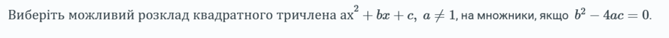 0300xddq-96f9-940x54.png