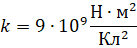 0300xdr3-708f-137x48.png